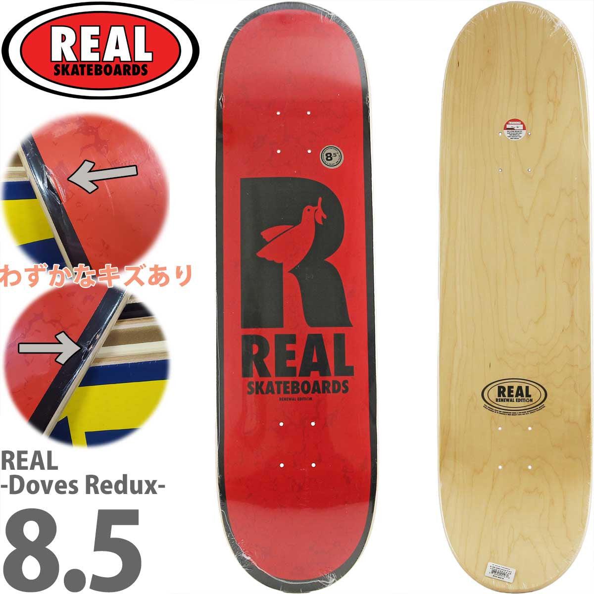 Shape Maple Real Dove Redux - 8.5
