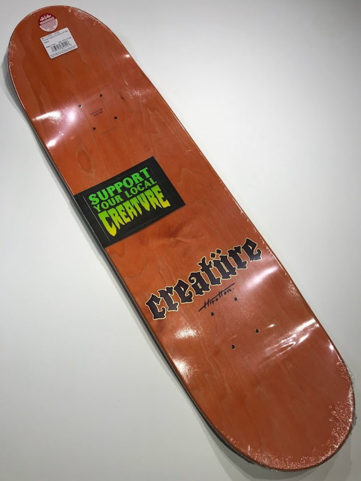 SHAPE CREATURE PROVOST CRUSHER 8.47"