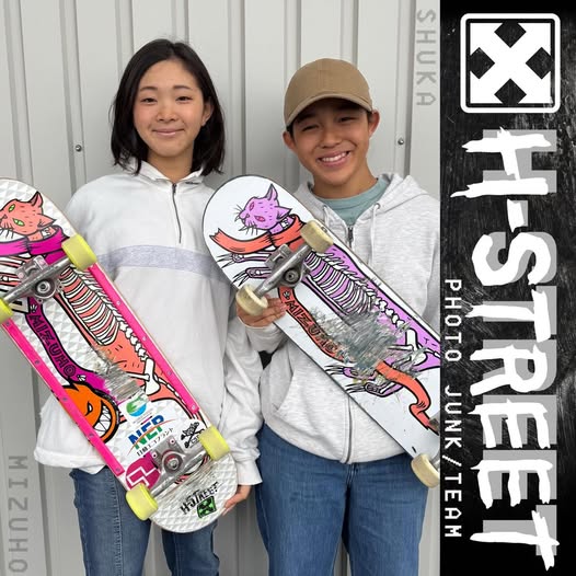 Shape importado H-Street MIZUHO Pro CAT Resin-7 8.25"