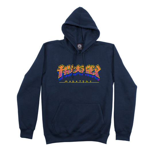MOLETOM THRASHER CANGURU FECHADO GODZILLA BURST - Blue/ Azul Marinho