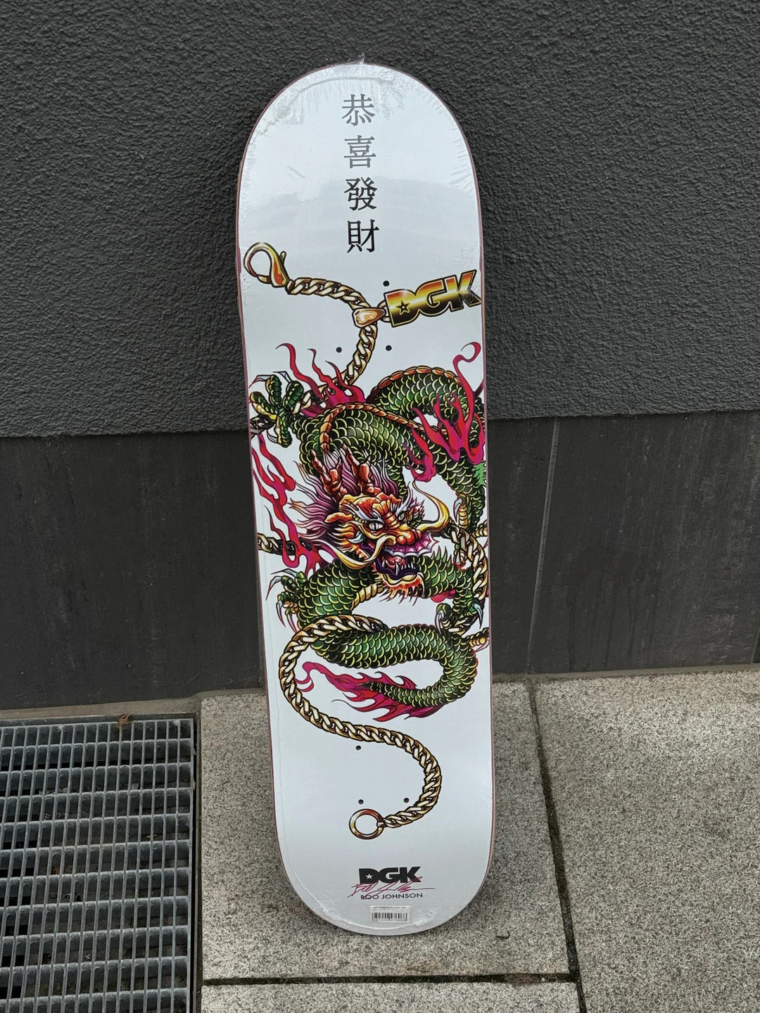 Shape Maple DGK  importado Boo Prosperity  8.0"