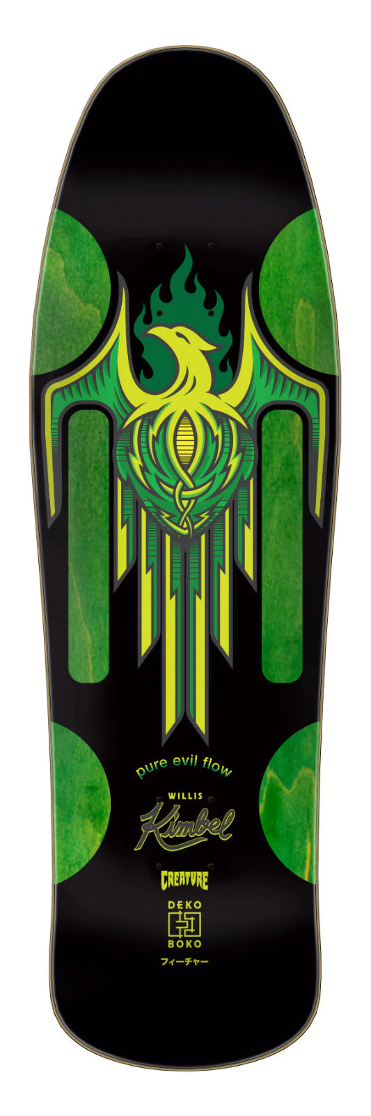 SHAPE CREATURE KIMBEL ORIGINS PAR DEUX 9.57"